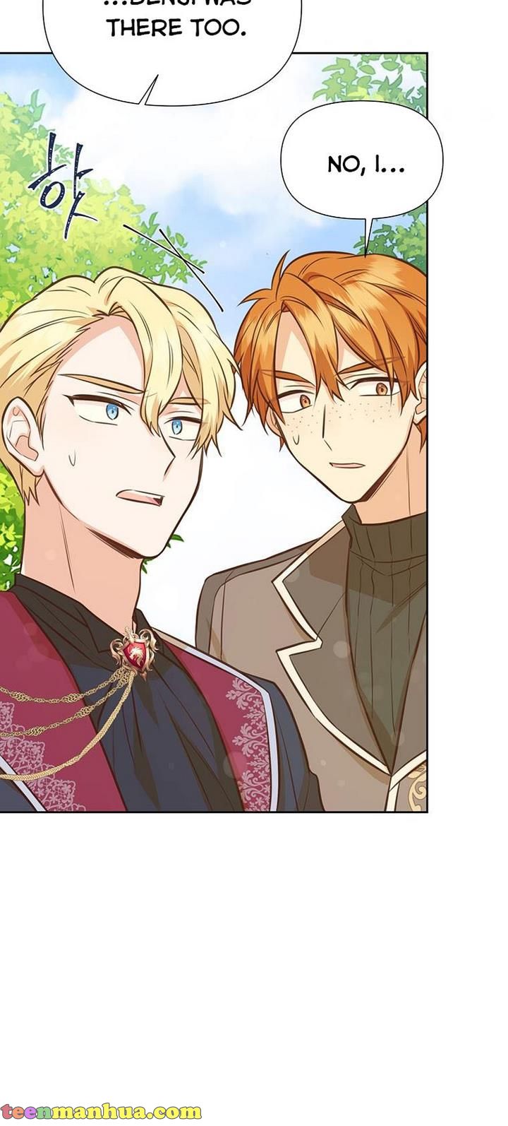 You’re a Supporting Character, Just Love Me Chapter 40 page 7 - 