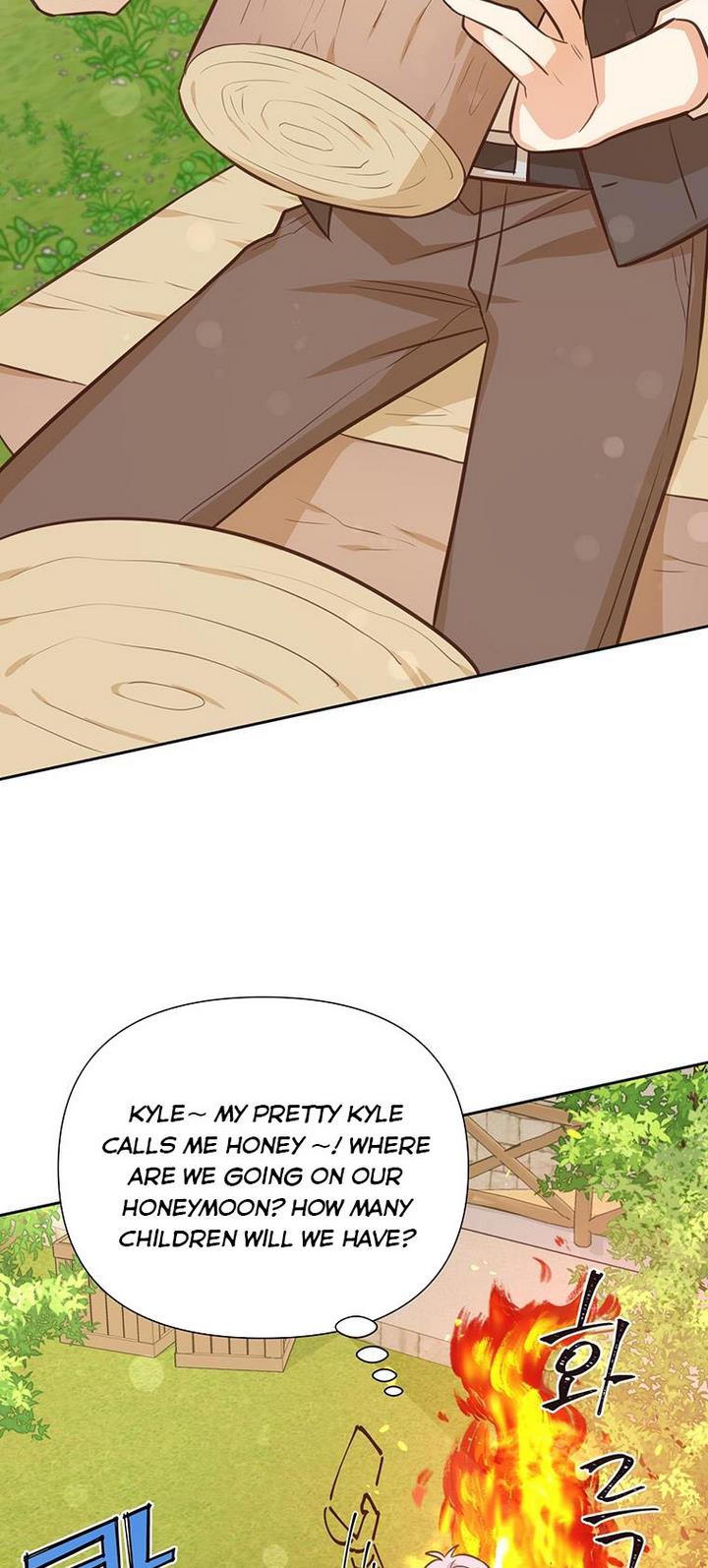 You’re a Supporting Character, Just Love Me Chapter 40 page 75 - 