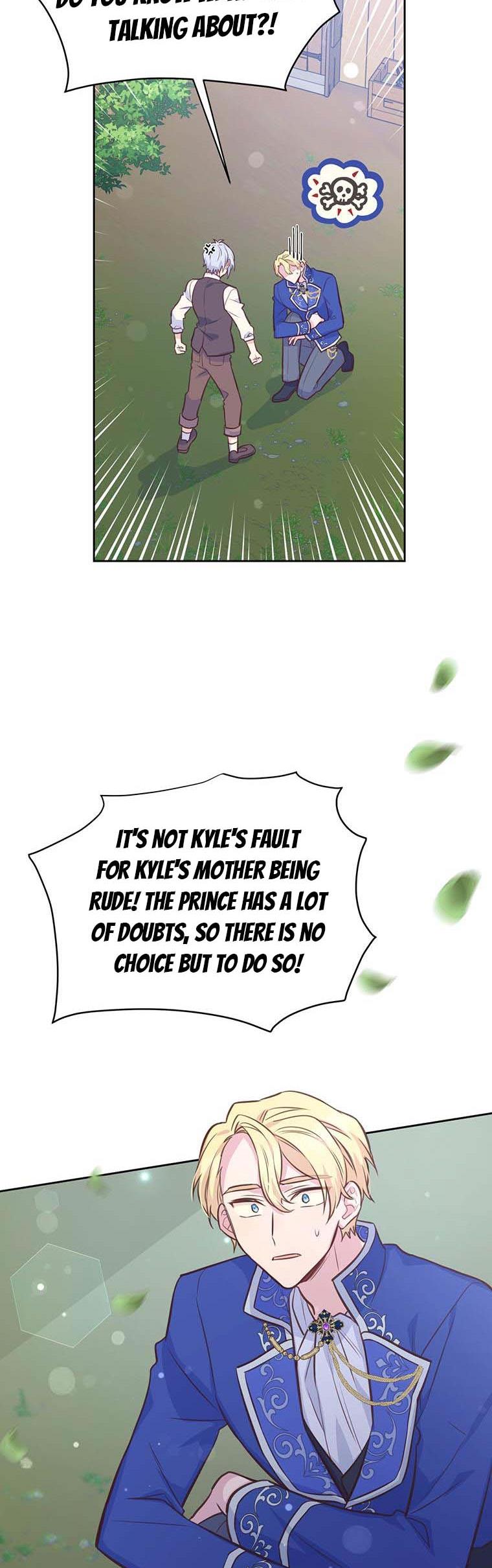 You’re a Supporting Character, Just Love Me Chapter 42 page 13 - 
