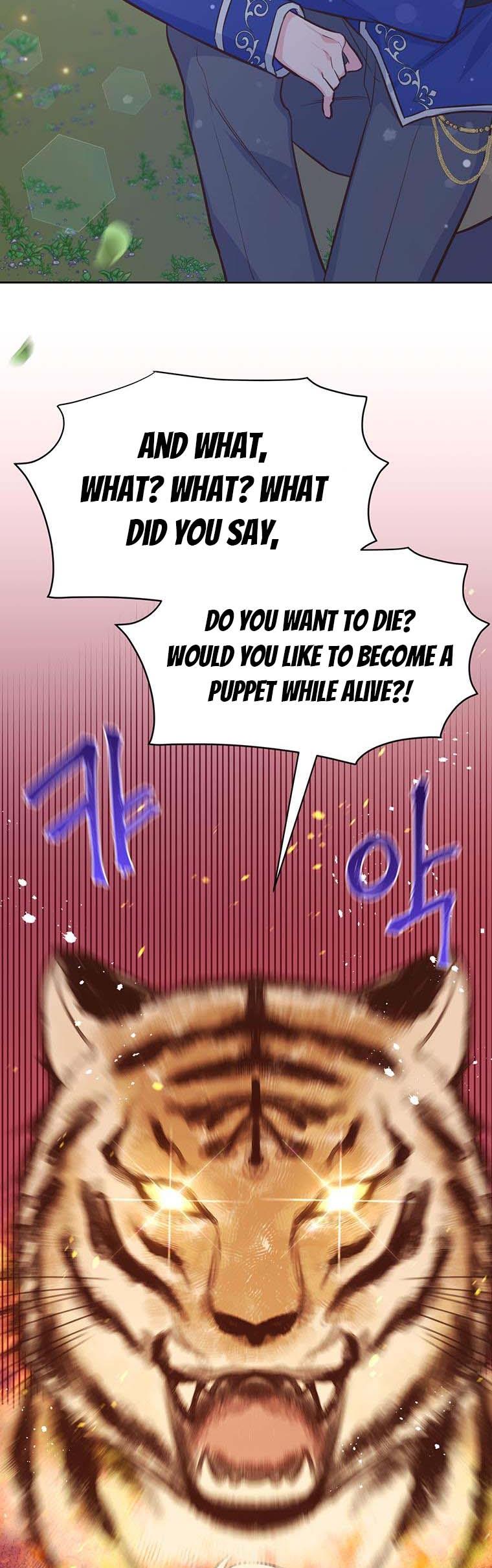 You’re a Supporting Character, Just Love Me Chapter 42 page 14 - 