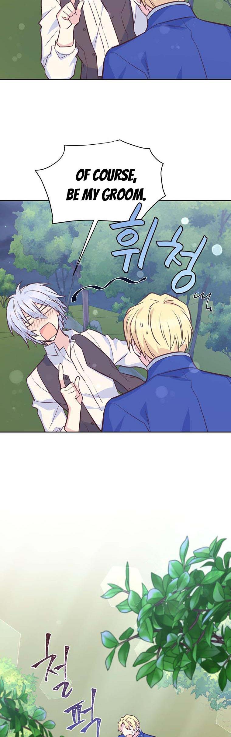 You’re a Supporting Character, Just Love Me Chapter 42 page 19 - 