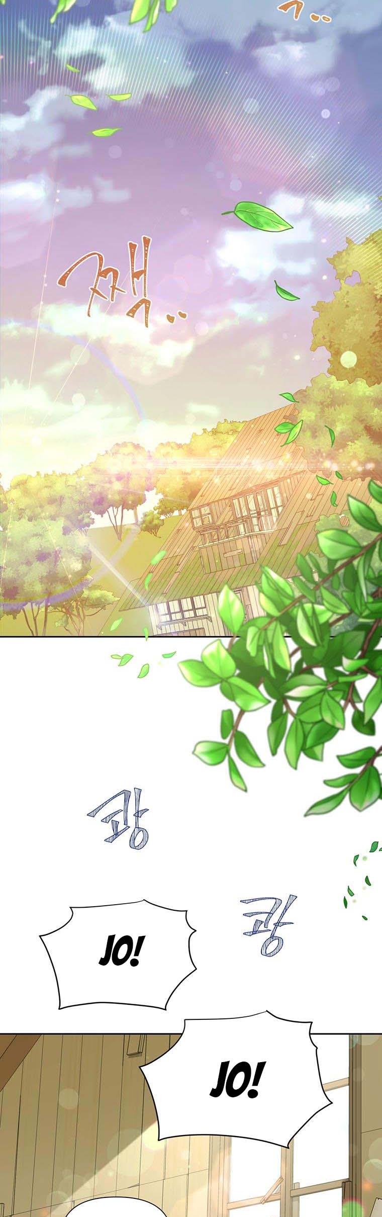 You’re a Supporting Character, Just Love Me Chapter 42 page 22 - 