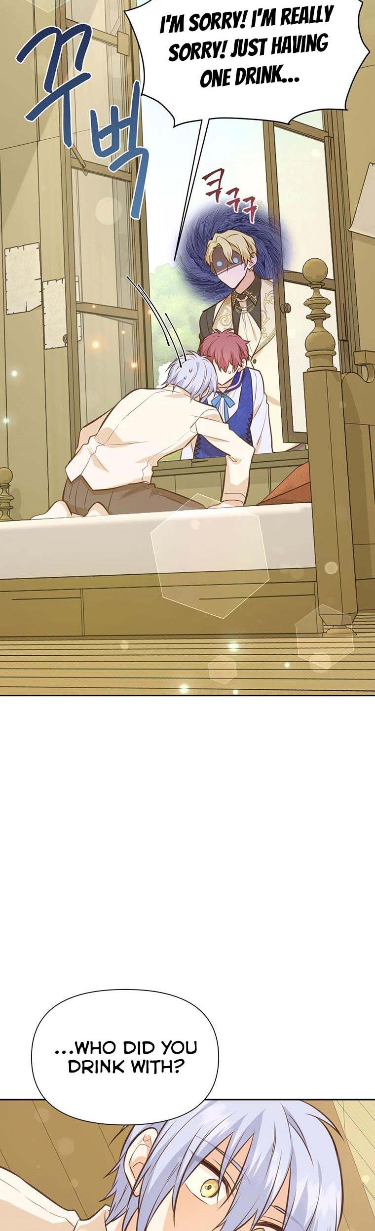 You’re a Supporting Character, Just Love Me Chapter 42 page 42 - 