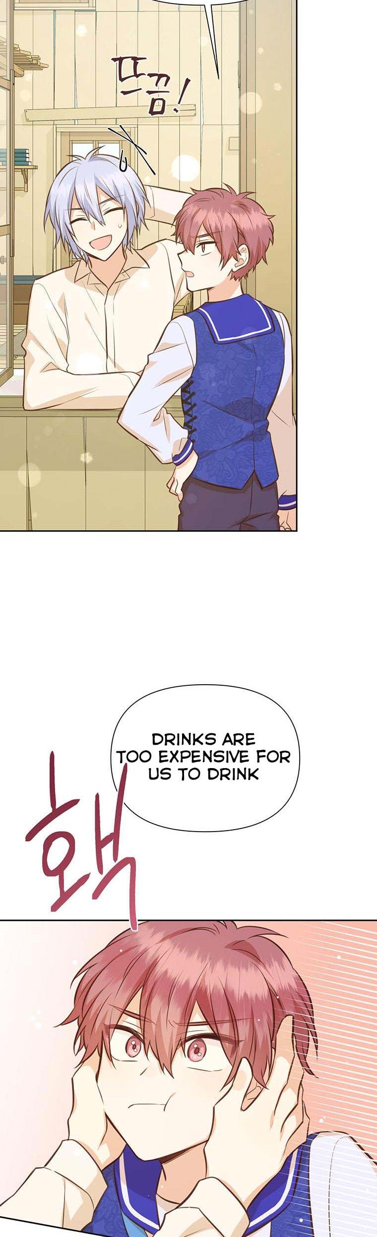 You’re a Supporting Character, Just Love Me Chapter 42 page 45 - 