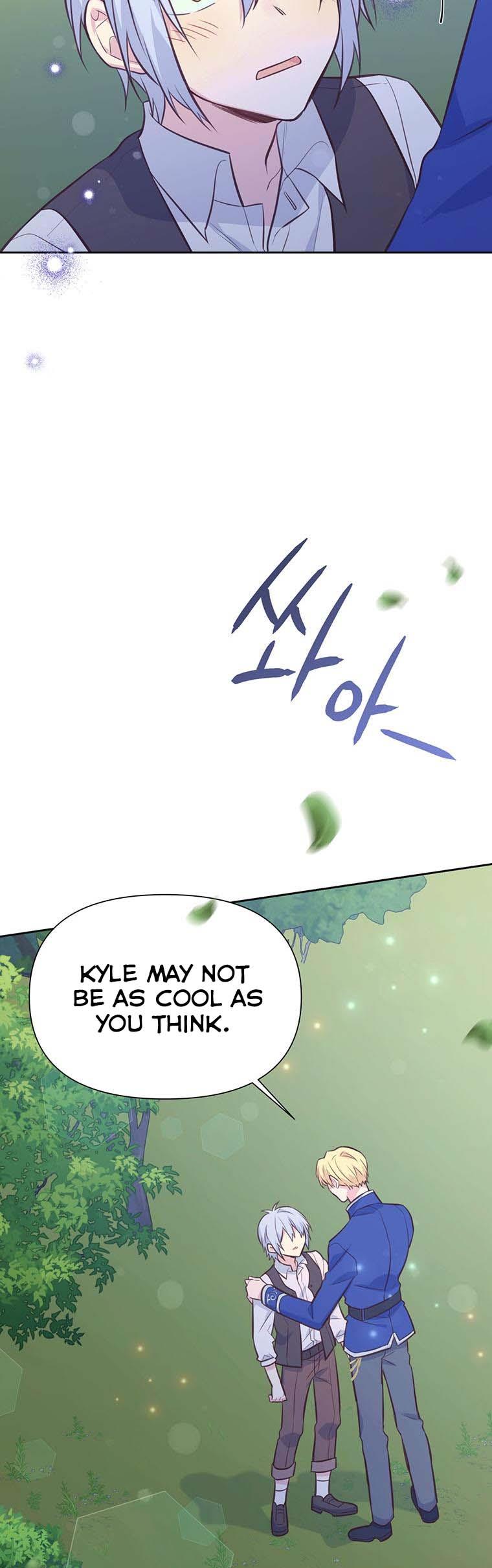 You’re a Supporting Character, Just Love Me Chapter 42 page 8 - 