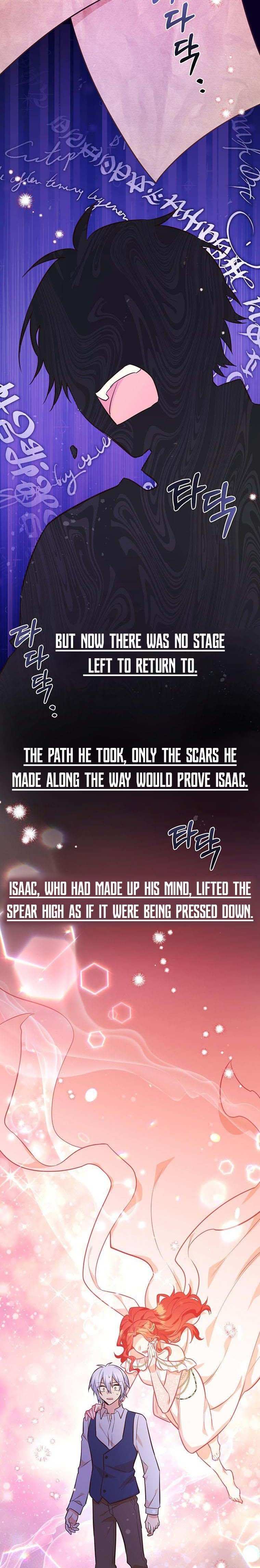 You’re a Supporting Character, Just Love Me Chapter 46 page 2 - 