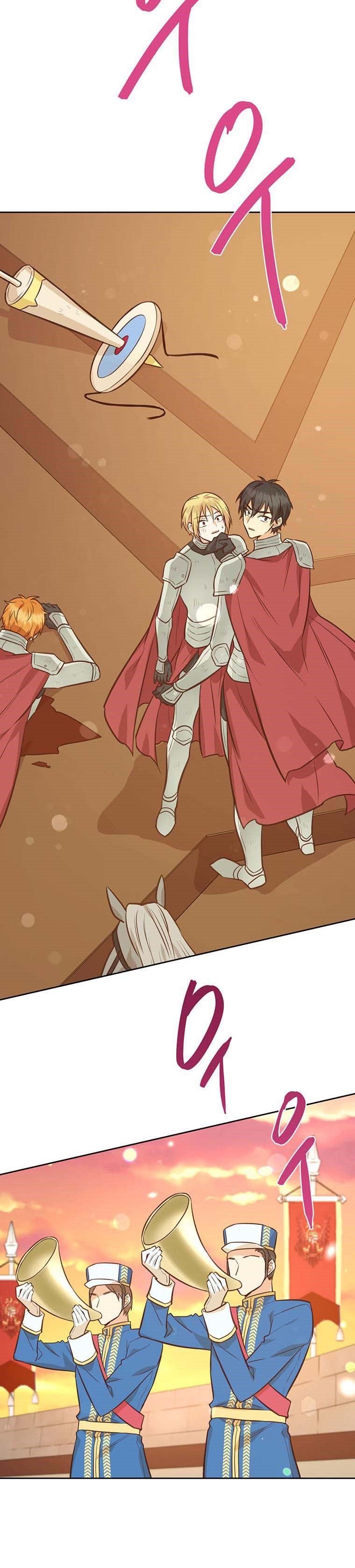 You’re a Supporting Character, Just Love Me Chapter 46 page 25 - 