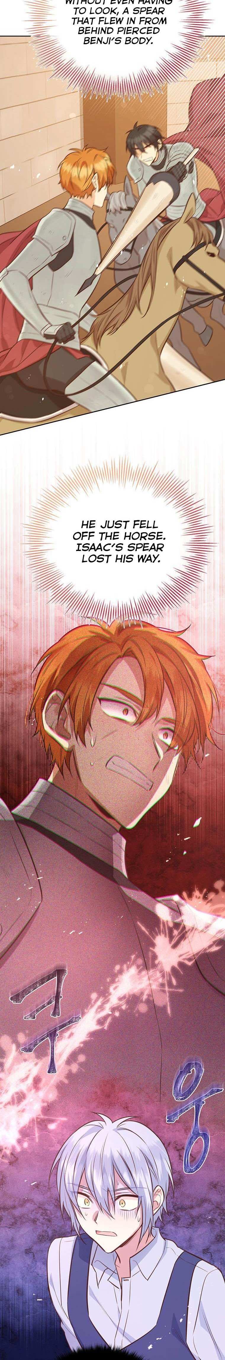You’re a Supporting Character, Just Love Me Chapter 46 page 6 - 