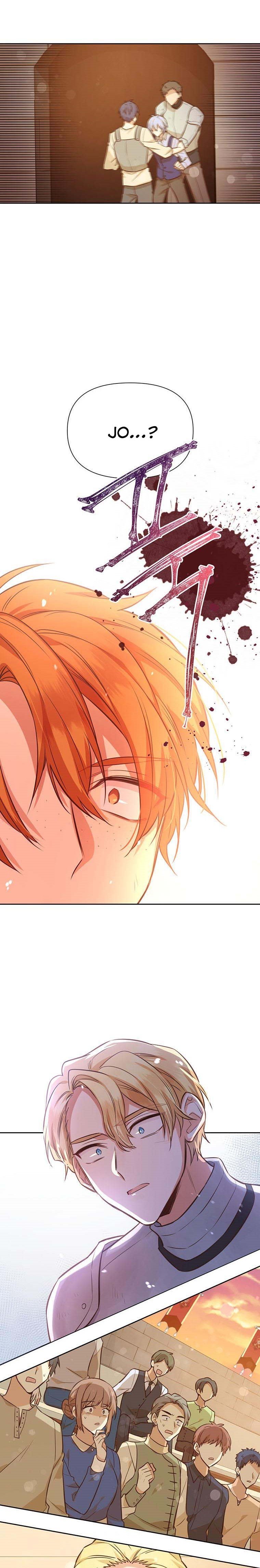You’re a Supporting Character, Just Love Me Chapter 46 page 9 - 