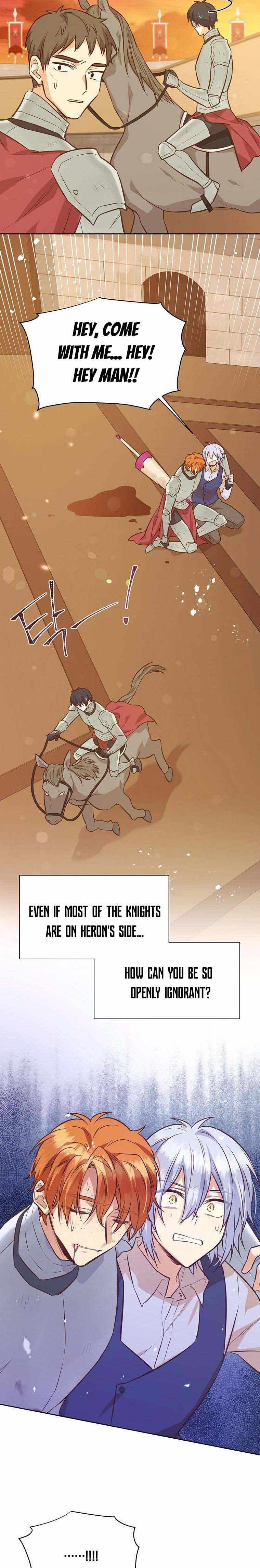 You’re a Supporting Character, Just Love Me Chapter 47 page 2 - 
