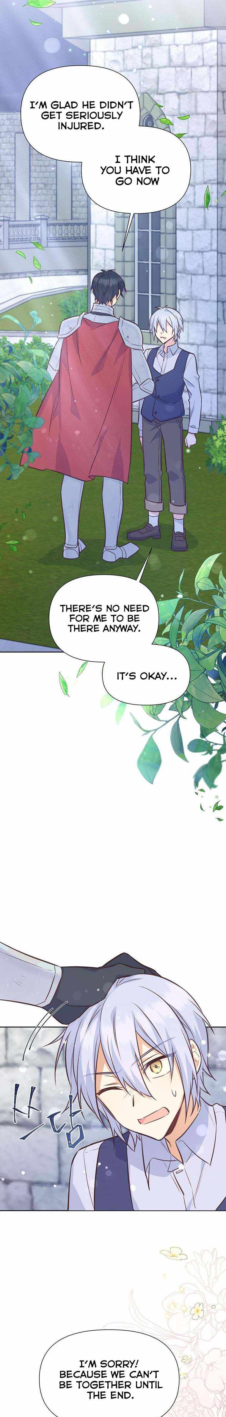 You’re a Supporting Character, Just Love Me Chapter 47 page 14 - 