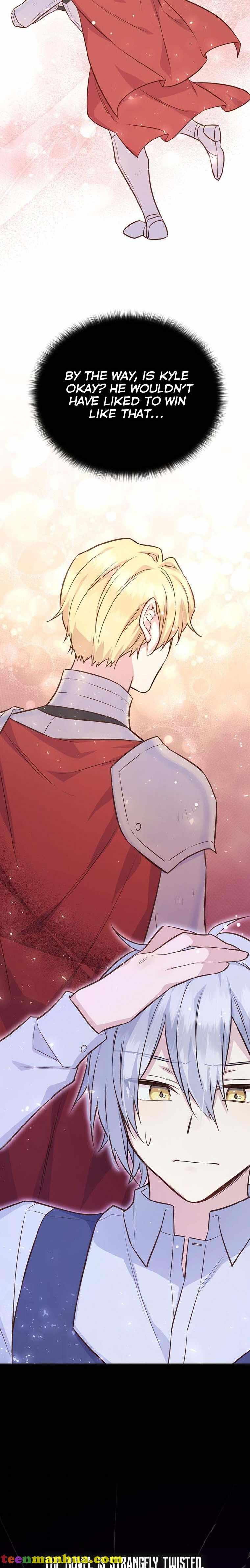 You’re a Supporting Character, Just Love Me Chapter 47 page 16 - 