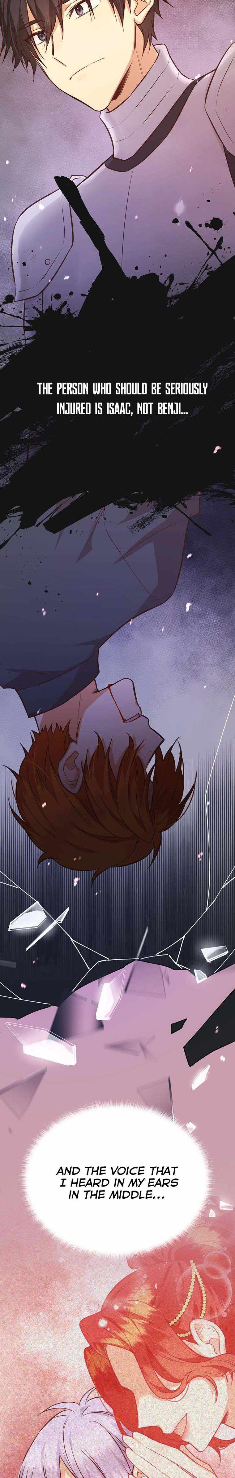 You’re a Supporting Character, Just Love Me Chapter 47 page 18 - 