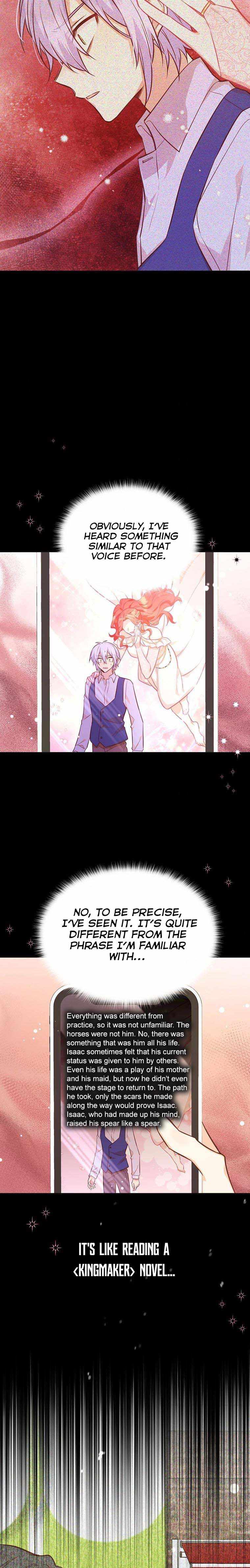 You’re a Supporting Character, Just Love Me Chapter 47 page 19 - 
