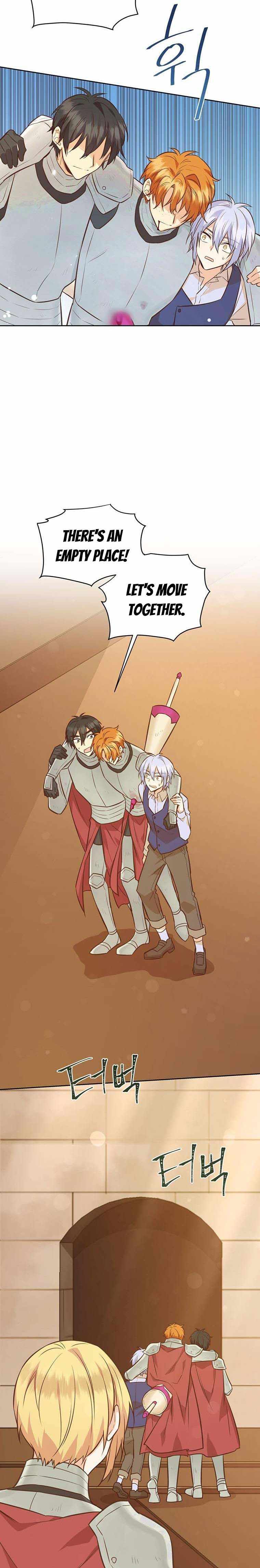 You’re a Supporting Character, Just Love Me Chapter 47 page 3 - 
