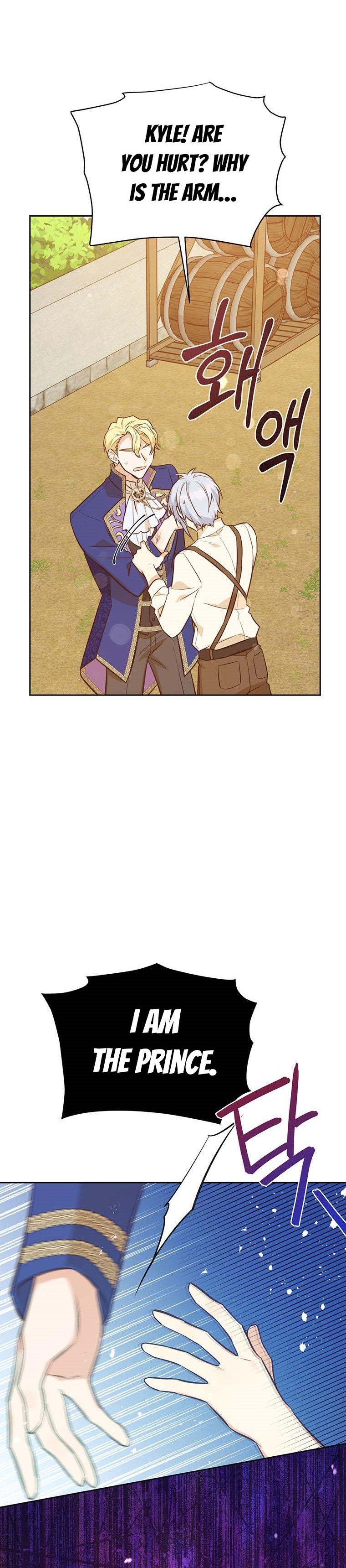 You’re a Supporting Character, Just Love Me Chapter 49 page 14 - 