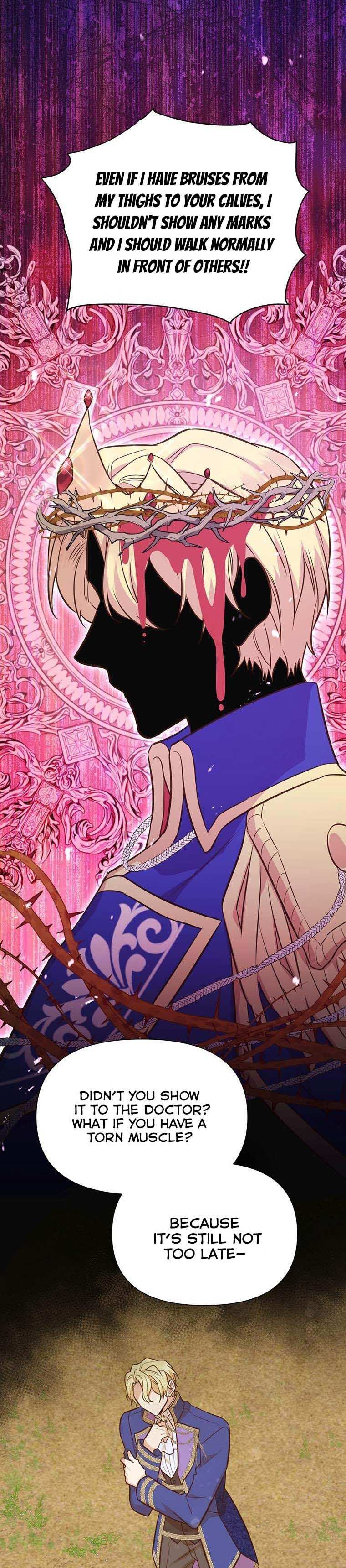 You’re a Supporting Character, Just Love Me Chapter 49 page 15 - 