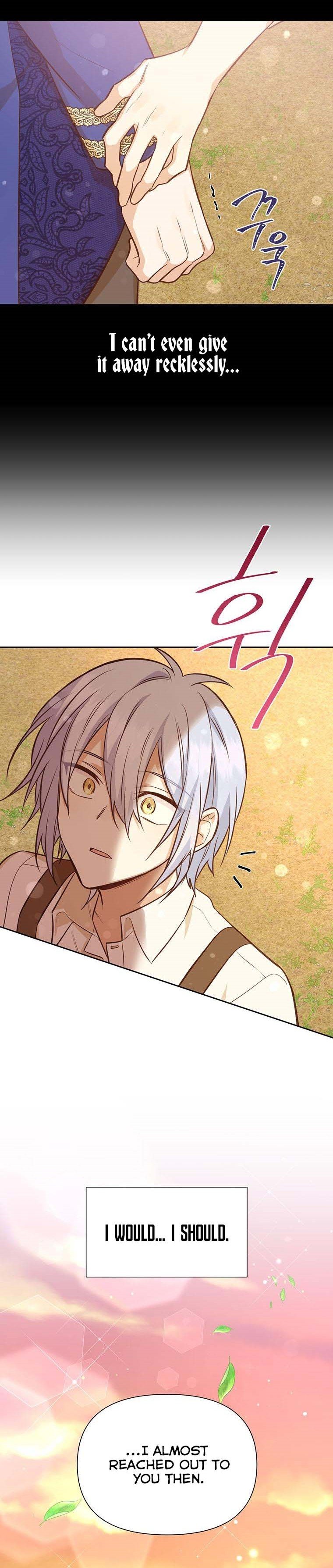 You’re a Supporting Character, Just Love Me Chapter 49 page 20 - 