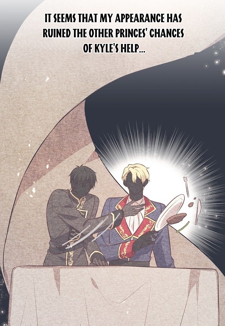 You’re a Supporting Character, Just Love Me Chapter 5 page 12 - 