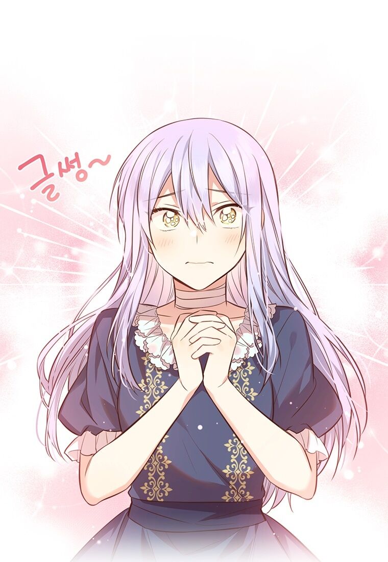 You’re a Supporting Character, Just Love Me Chapter 5 page 16 - 
