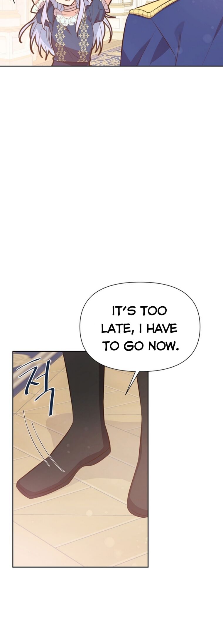 You’re a Supporting Character, Just Love Me Chapter 5 page 21 - 