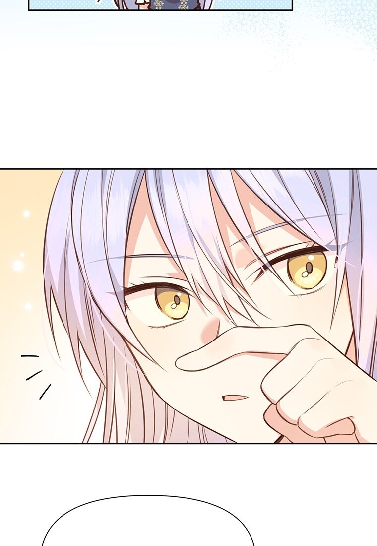 You’re a Supporting Character, Just Love Me Chapter 5 page 26 - 