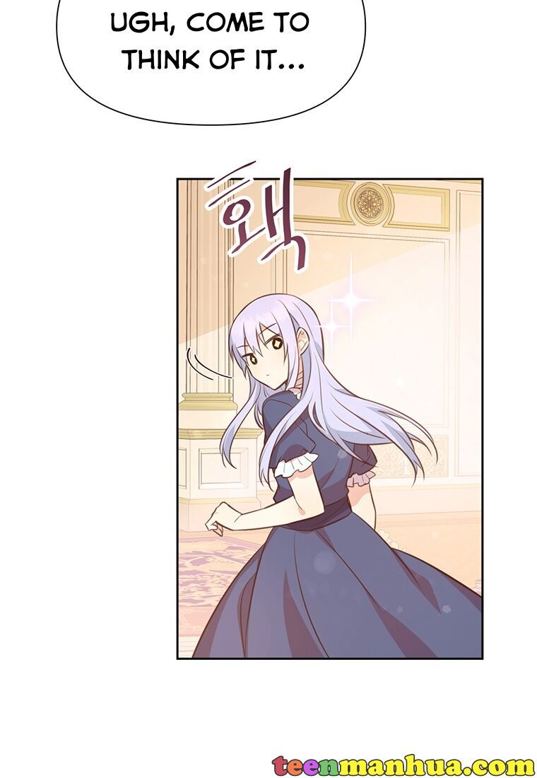 You’re a Supporting Character, Just Love Me Chapter 5 page 27 - 