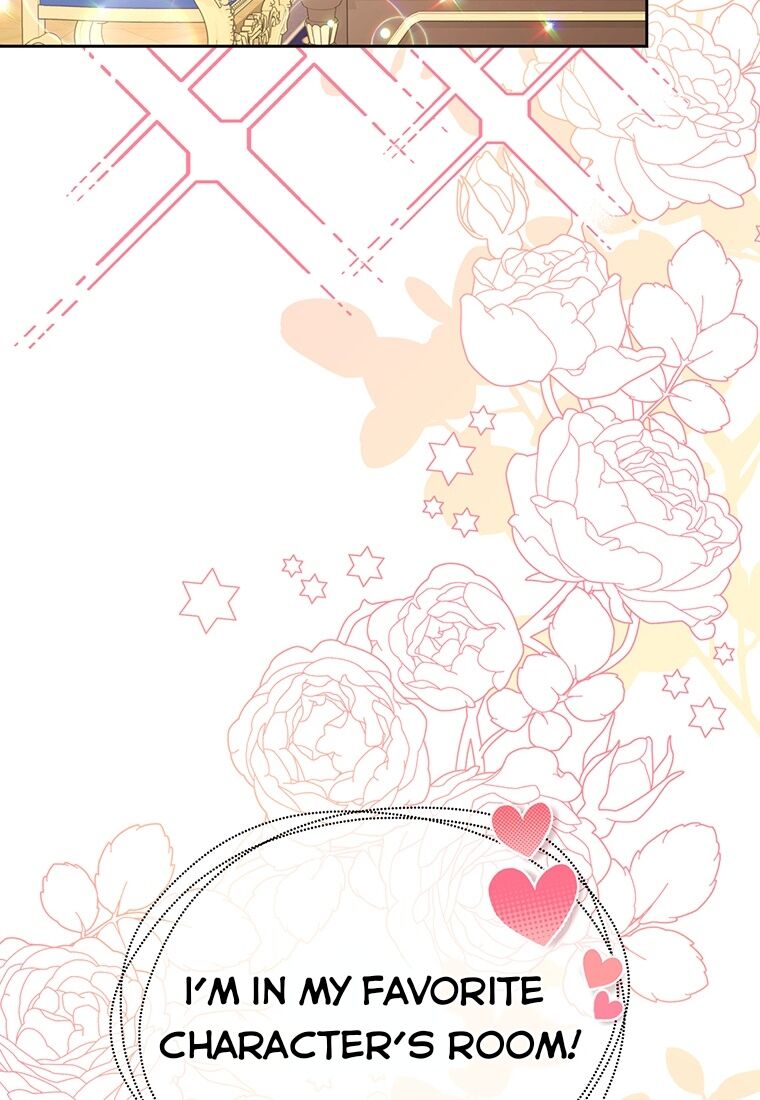 You’re a Supporting Character, Just Love Me Chapter 5 page 29 - 