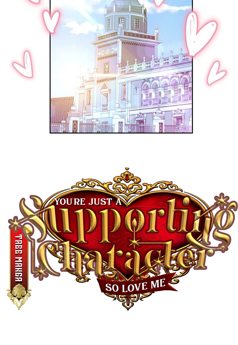 You’re a Supporting Character, Just Love Me Chapter 5 page 32 - 