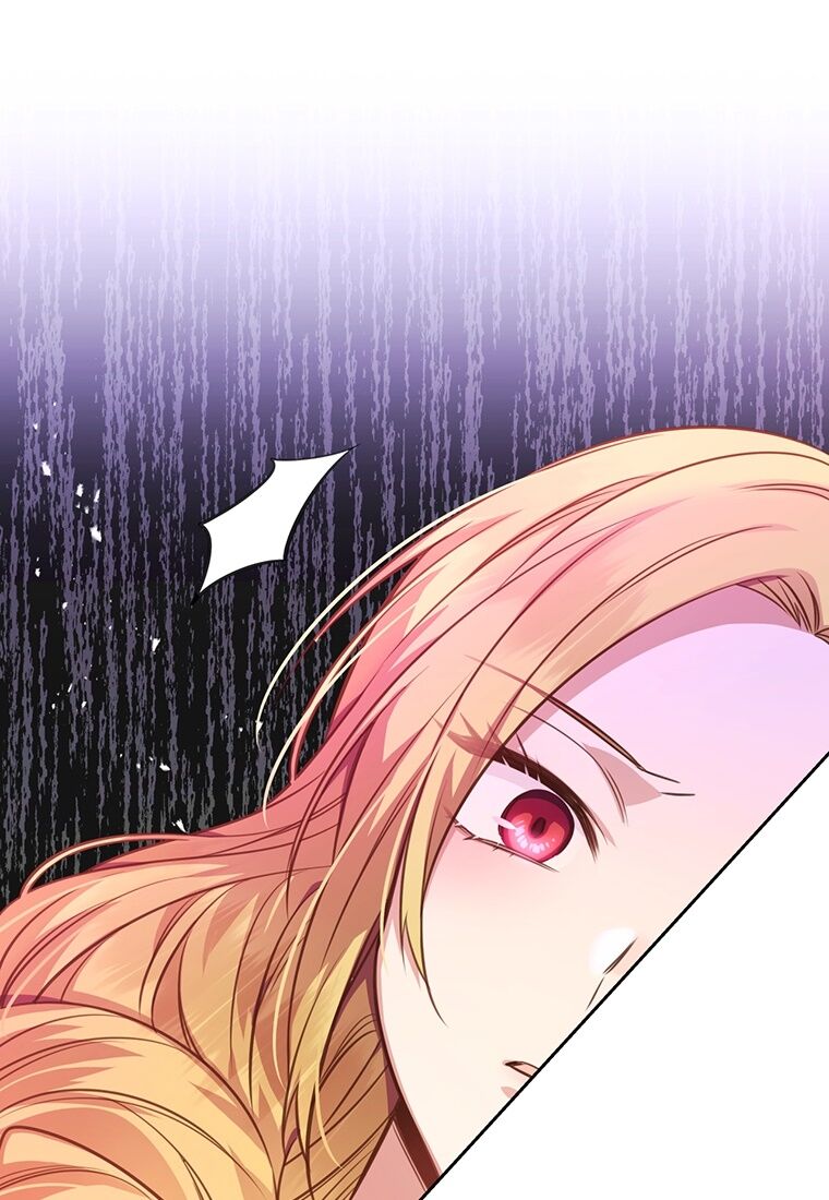 You’re a Supporting Character, Just Love Me Chapter 5 page 76 - 
