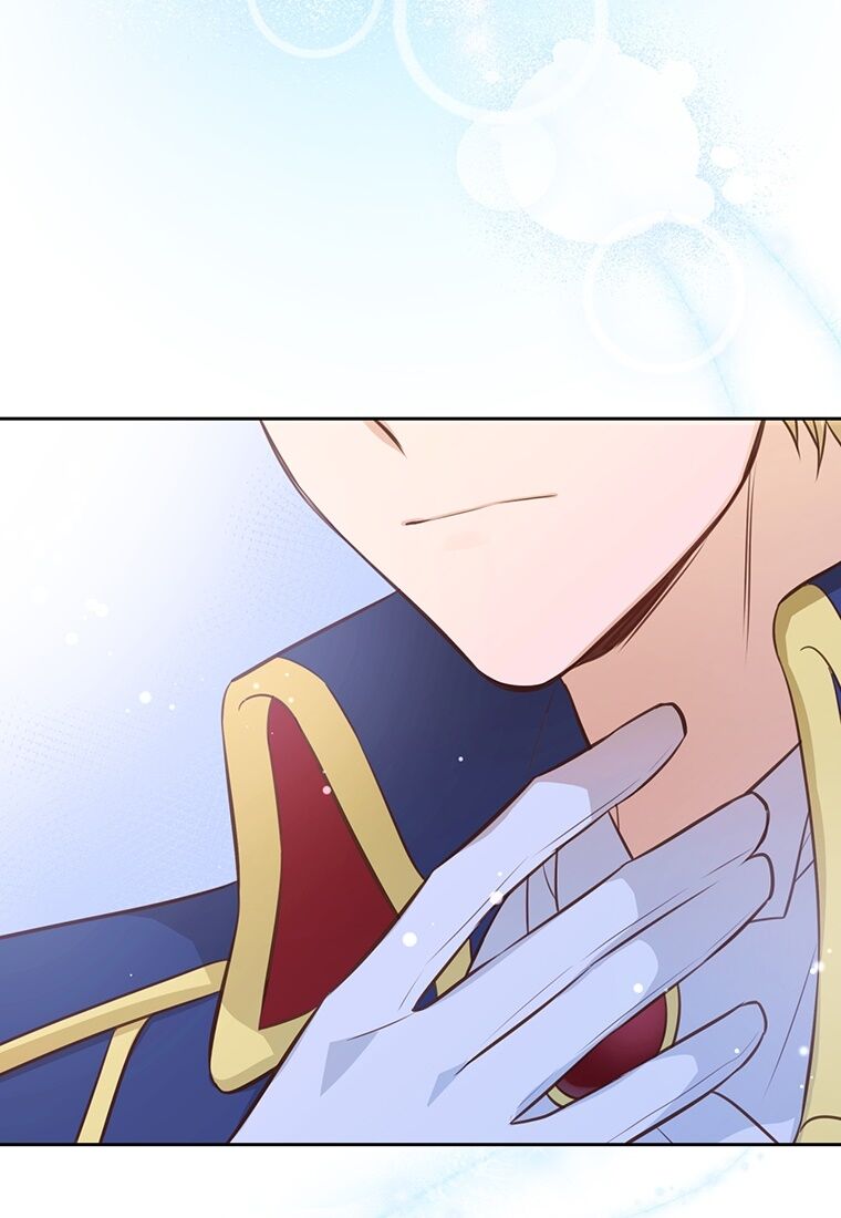 You’re a Supporting Character, Just Love Me Chapter 5 page 87 - 