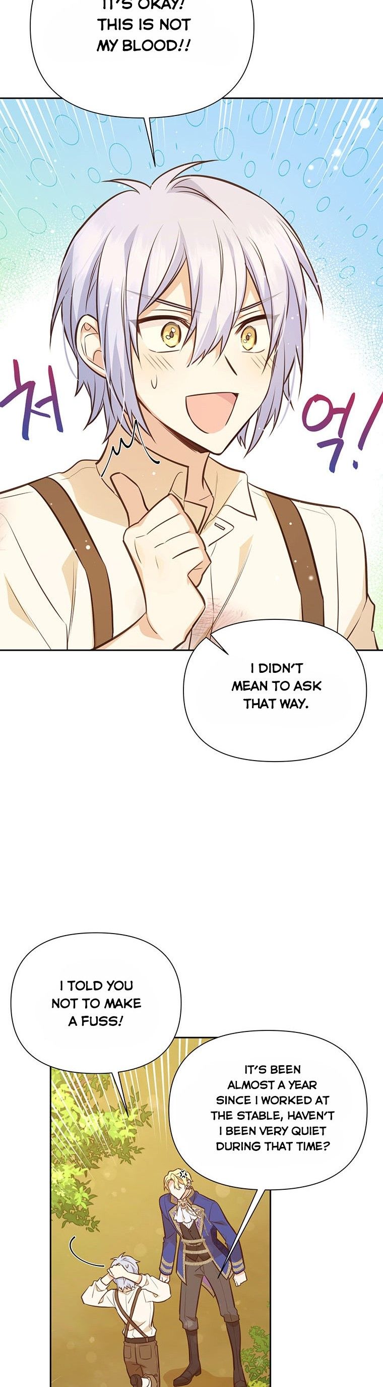 You’re a Supporting Character, Just Love Me Chapter 50 page 11 - 