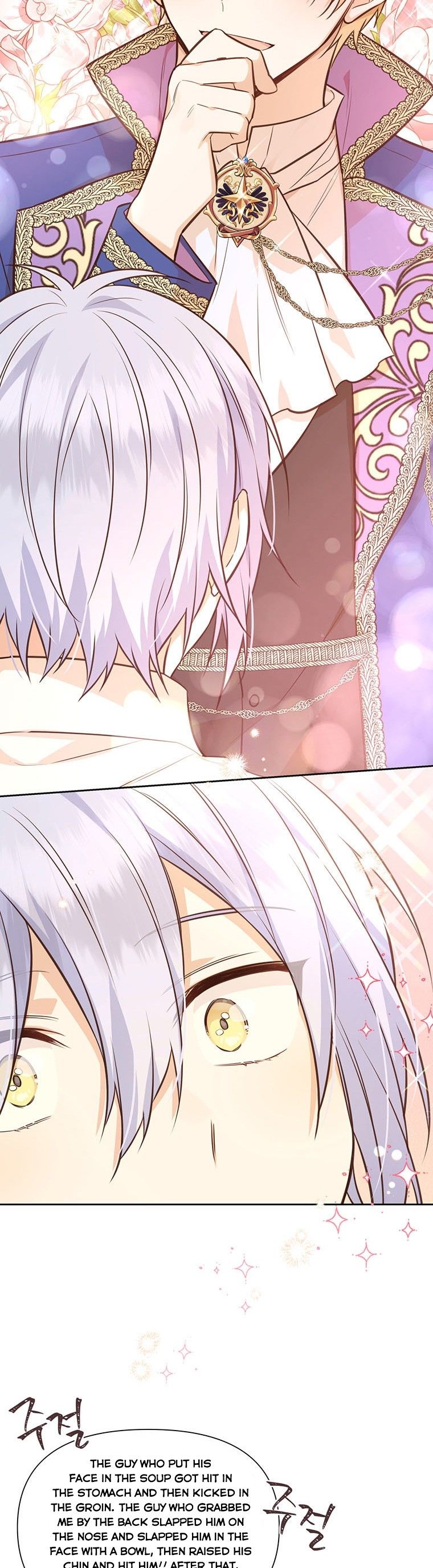 You’re a Supporting Character, Just Love Me Chapter 50 page 17 - 