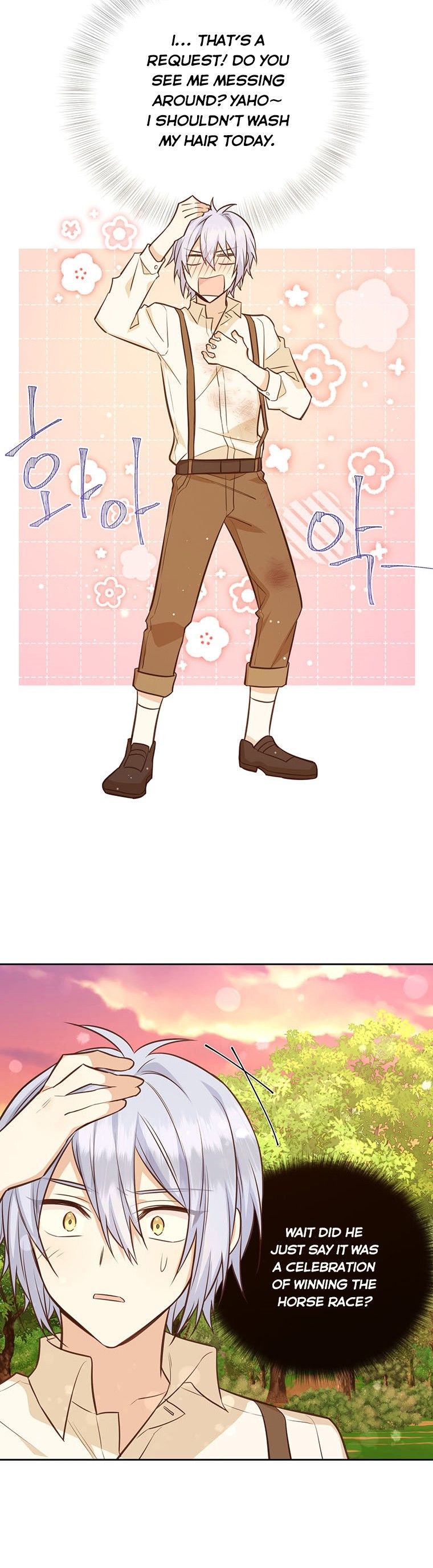 You’re a Supporting Character, Just Love Me Chapter 50 page 21 - 