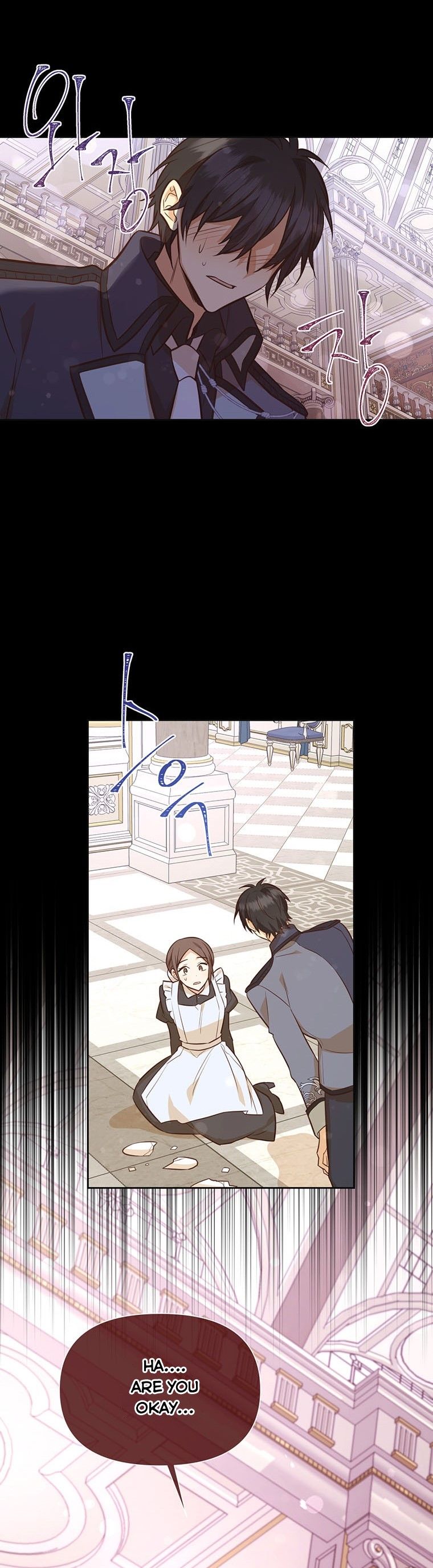 You’re a Supporting Character, Just Love Me Chapter 50 page 30 - 