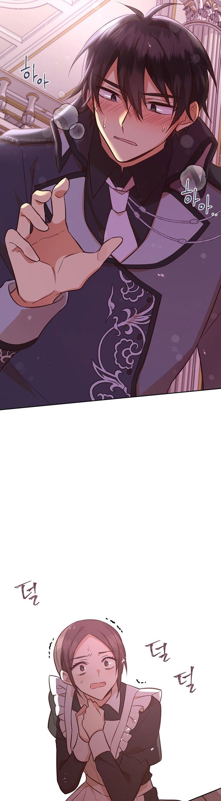 You’re a Supporting Character, Just Love Me Chapter 50 page 31 - 