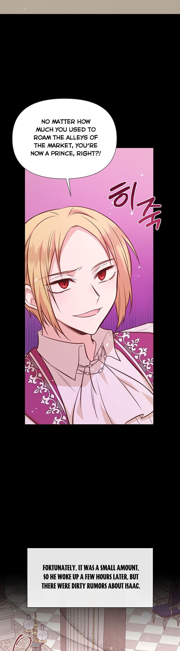 You’re a Supporting Character, Just Love Me Chapter 50 page 33 - 
