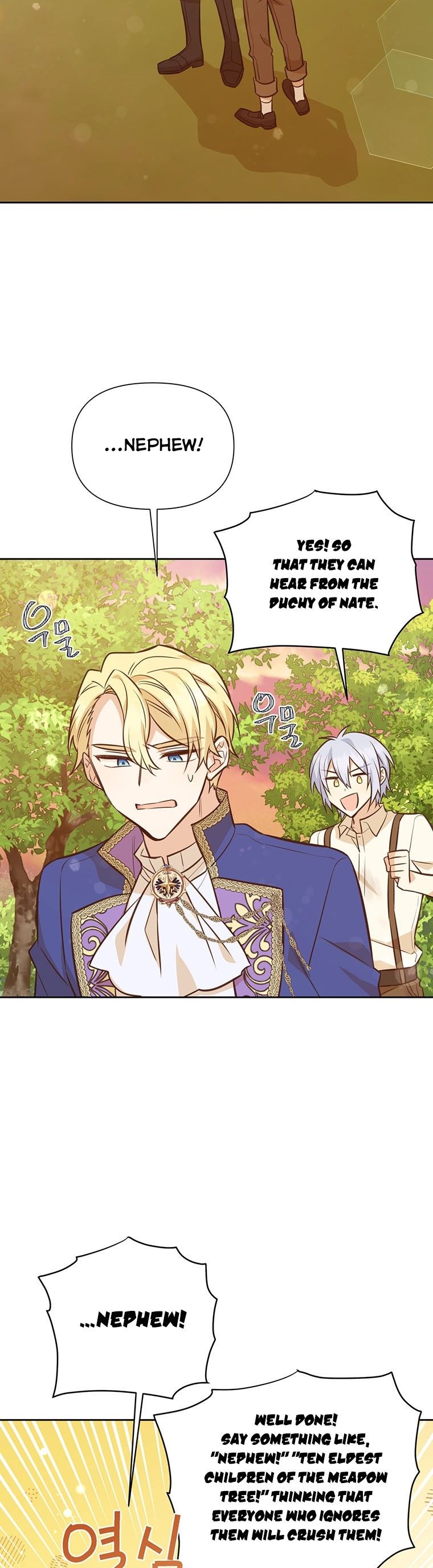 You’re a Supporting Character, Just Love Me Chapter 50 page 5 - 