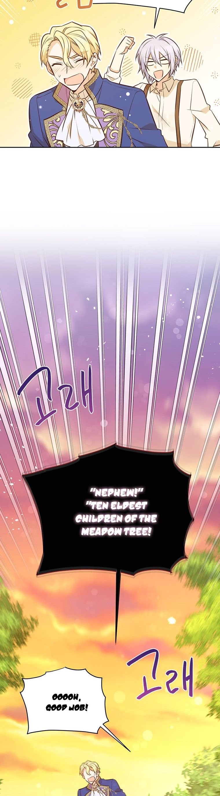 You’re a Supporting Character, Just Love Me Chapter 50 page 6 - 