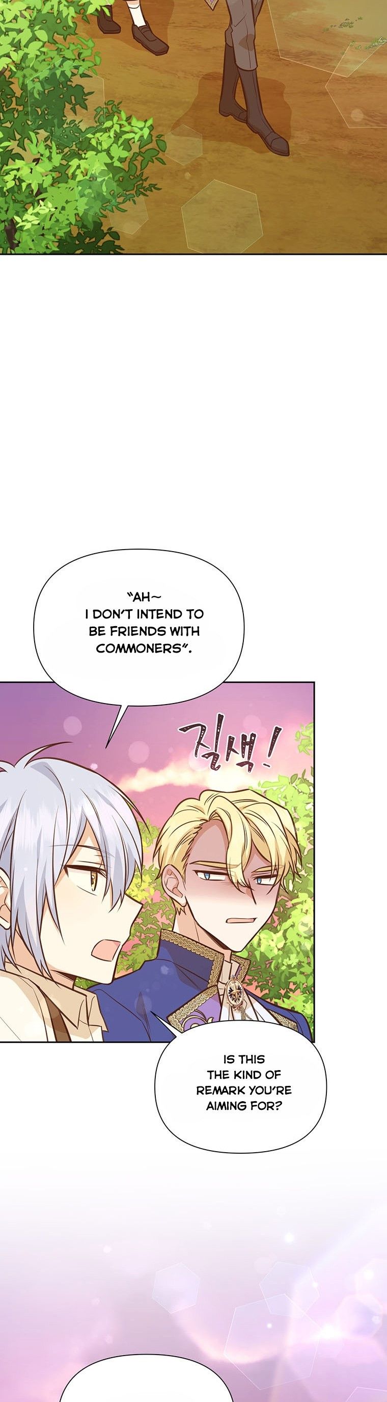 You’re a Supporting Character, Just Love Me Chapter 50 page 9 - 