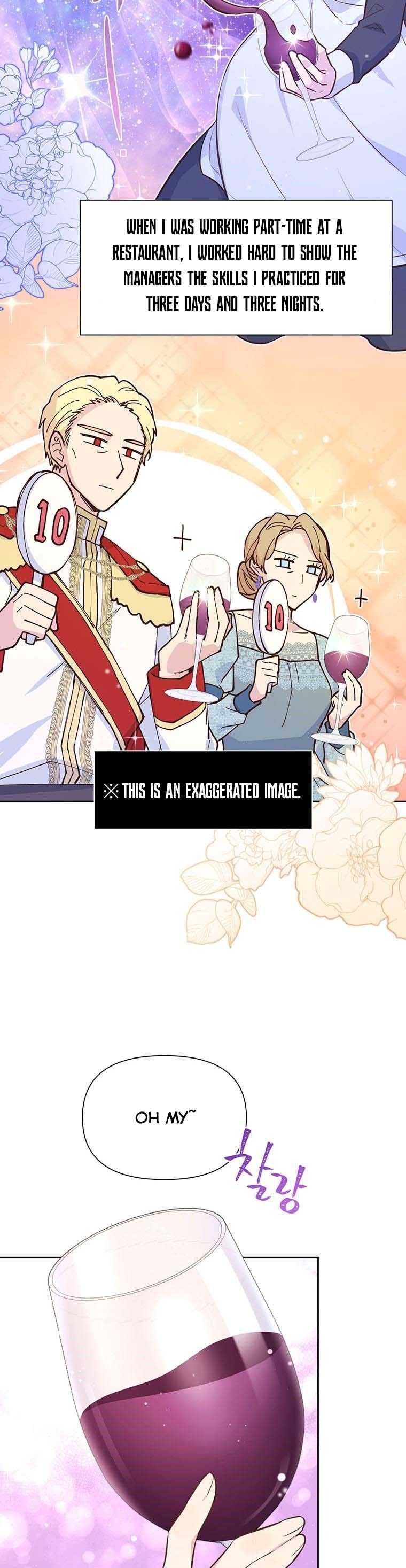 You’re a Supporting Character, Just Love Me Chapter 51 page 16 - 