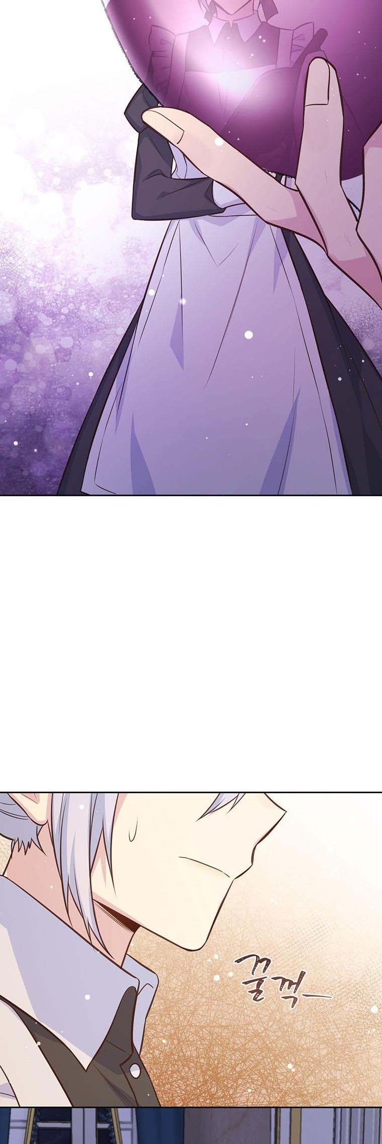 You’re a Supporting Character, Just Love Me Chapter 51 page 41 - 