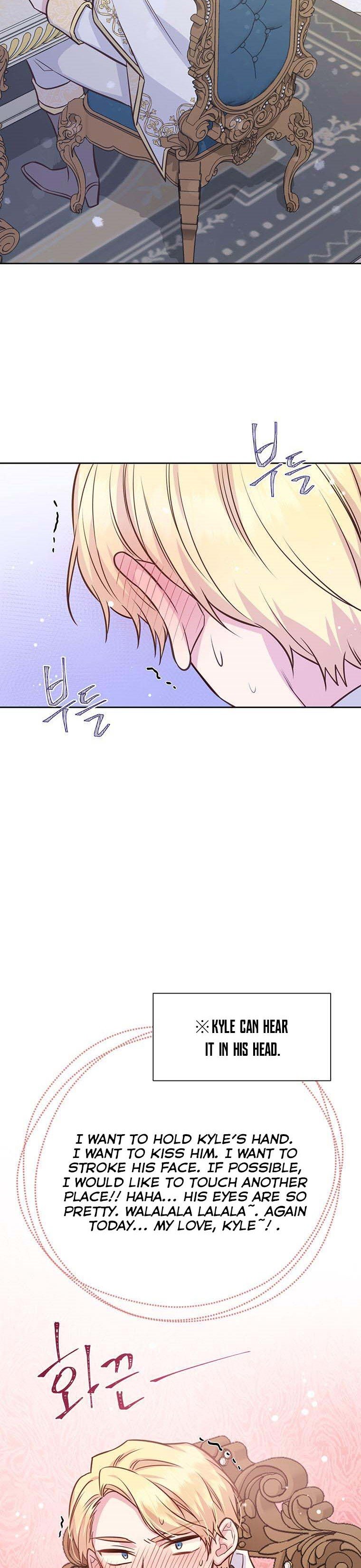 You’re a Supporting Character, Just Love Me Chapter 52 page 14 - 