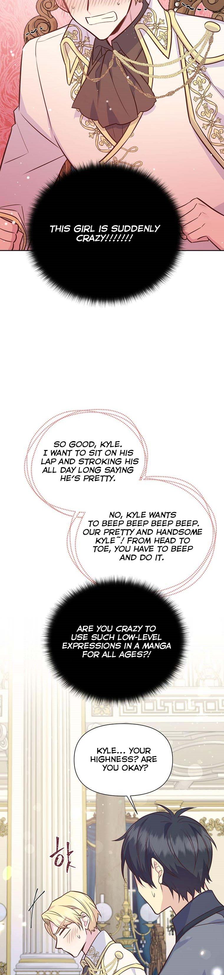 You’re a Supporting Character, Just Love Me Chapter 52 page 15 - 