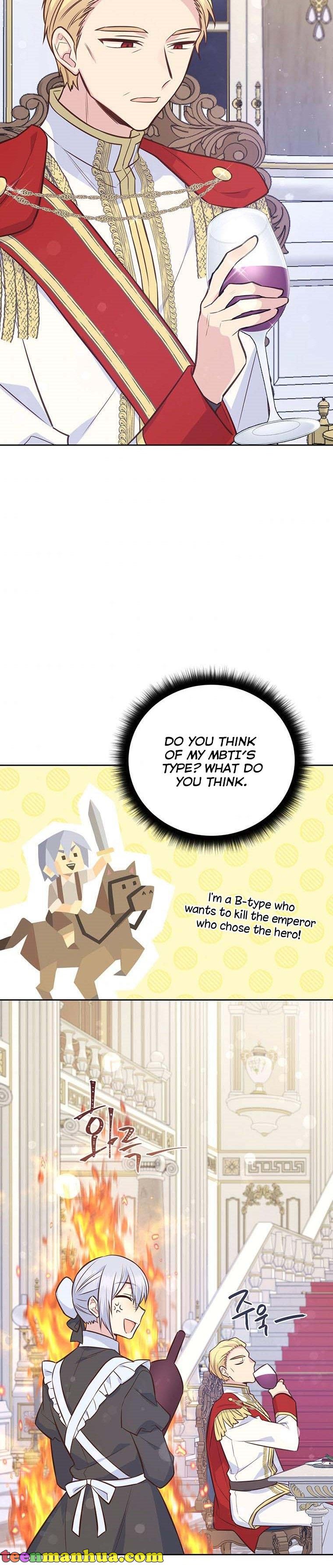 You’re a Supporting Character, Just Love Me Chapter 52 page 3 - 