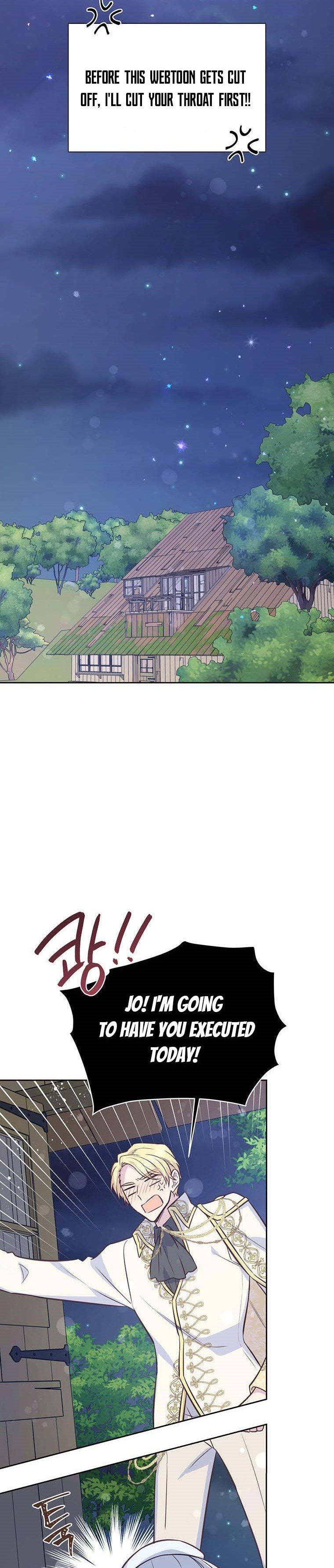 You’re a Supporting Character, Just Love Me Chapter 52 page 27 - 