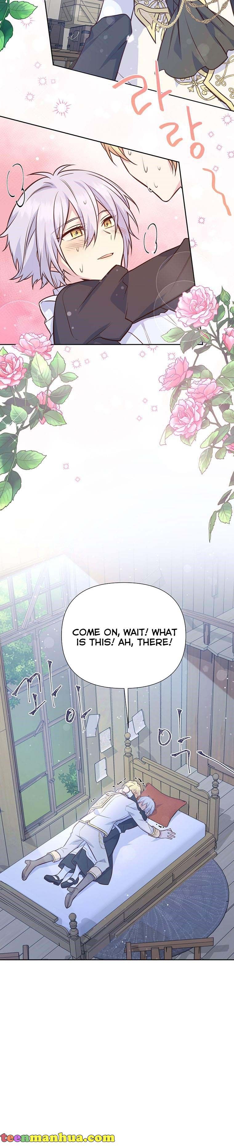 You’re a Supporting Character, Just Love Me Chapter 53 page 2 - 