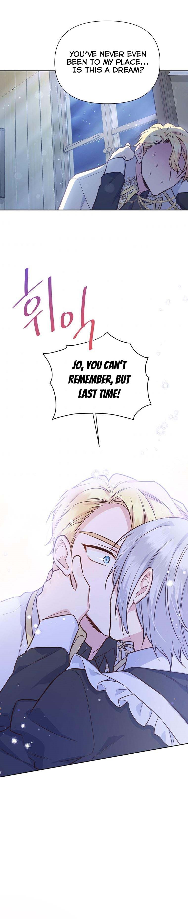 You’re a Supporting Character, Just Love Me Chapter 53 page 3 - 