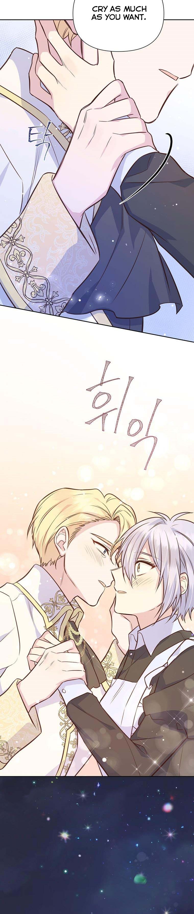 You’re a Supporting Character, Just Love Me Chapter 53 page 24 - 