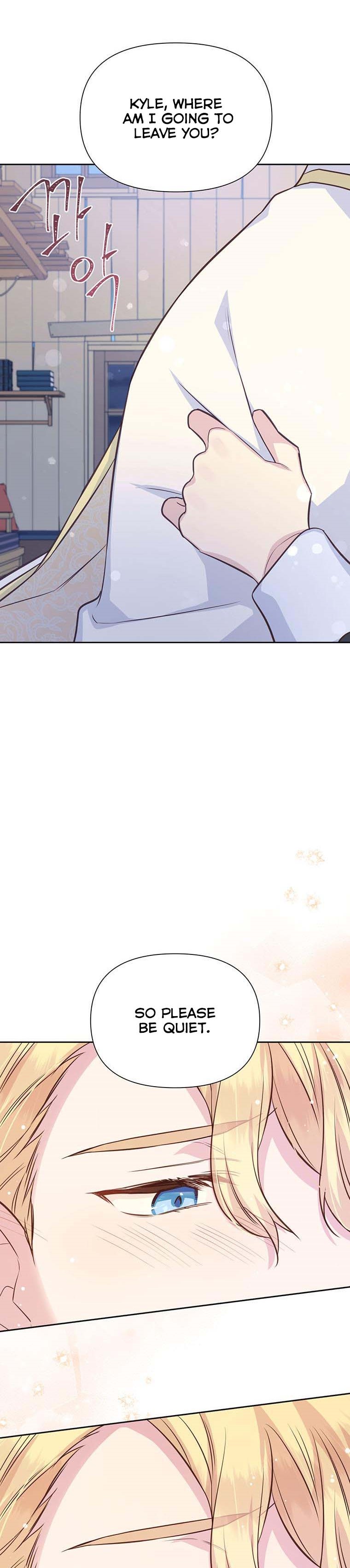 You’re a Supporting Character, Just Love Me Chapter 53 page 26 - 